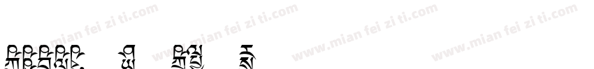 FZSYW C G1 0字体转换